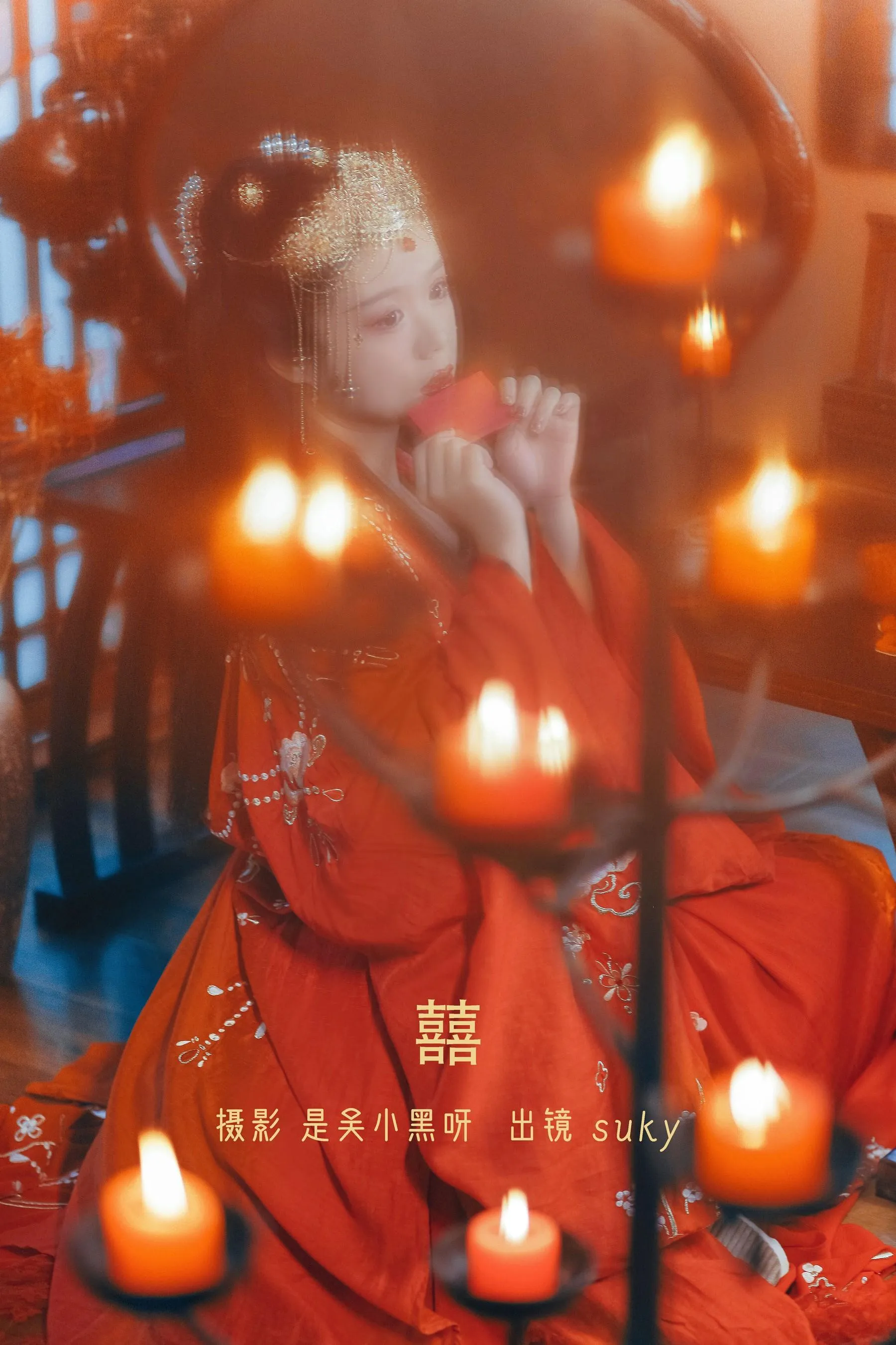 [YITUYU艺图语]2022.08.22 囍 Suky喜欢软绵绵毛茸茸的团子 [22P]插图1